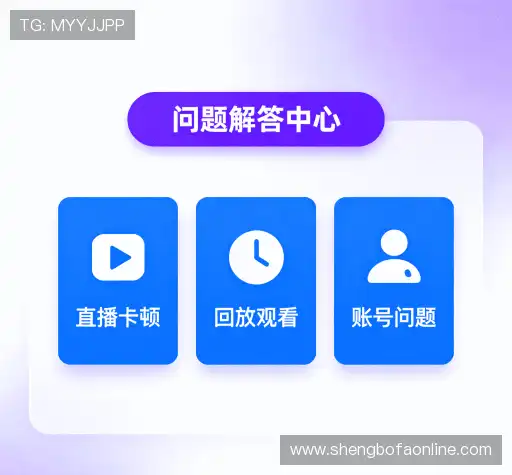 疑问解答网